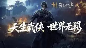燕云十六声周年庆可用兑换码有哪些