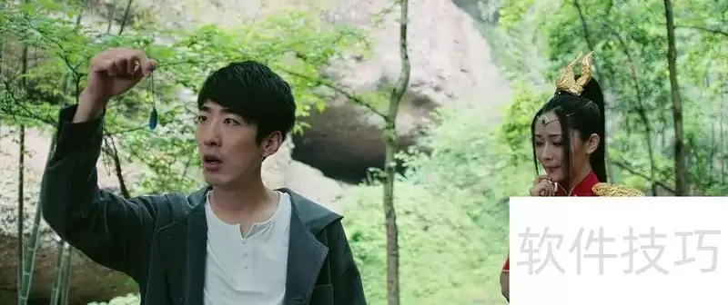 傅炎来自哪部电视剧？