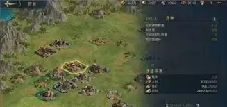 帝国权杖与文明怎样攻城
