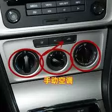 最强祖师声望等级如何提升