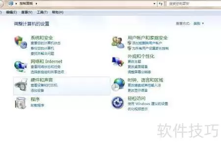 电脑装机软件管理要诀