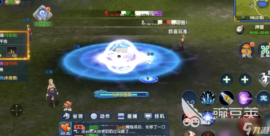 武林外传十年之约术士强度分享 武林外传十年之约术士玩法