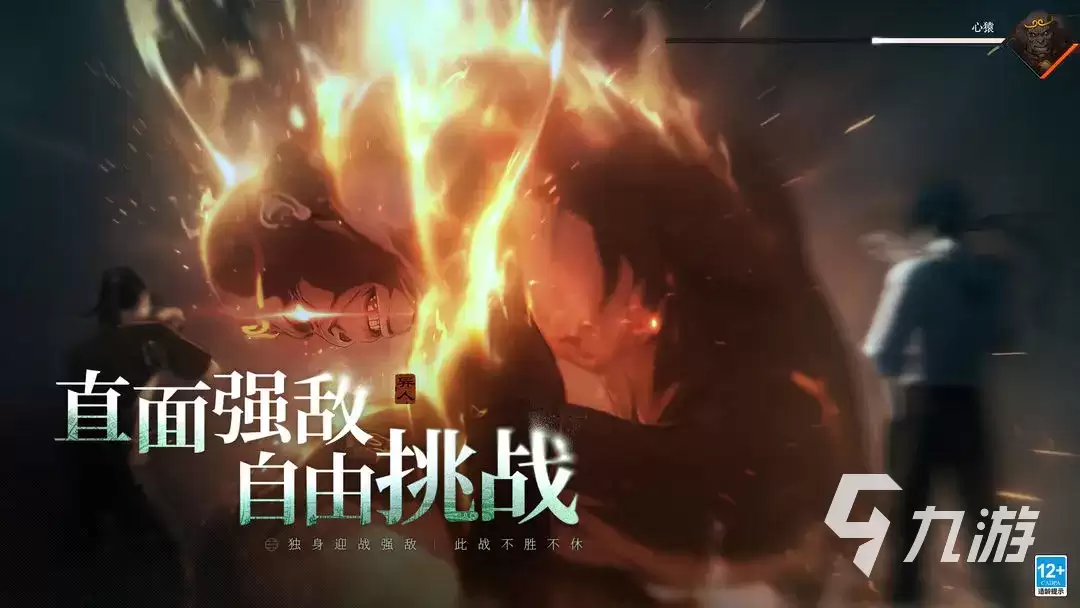 异人之下张灵玉技能一览 异人之下张灵玉技能详解