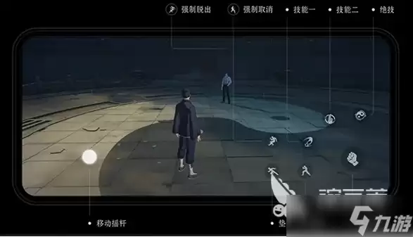 异人之下手游安卓手机版何时公测 异人之下手游安卓手机版公测时间推荐