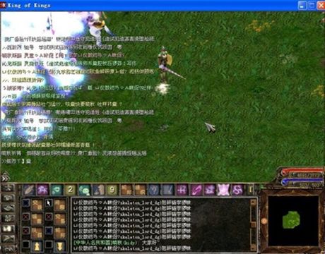 乱涂彩世界尼德霍格怎么打