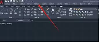 AutoCAD2016怎样设置点样式
