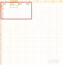 WPS怎样关联不同工作簿表格数据