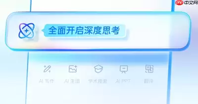 夸克AI查询通义千问电商用法有哪些SEO标题问题-夸克AI汇总通义千问电商用法适合SEO优化的标题