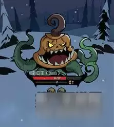 月圆之夜南瓜王boss实战技巧 要带上破坏装备