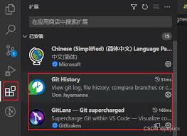 如何在vscode中打开git承诺时间表
