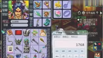 喵喵的结合家具如何摆放