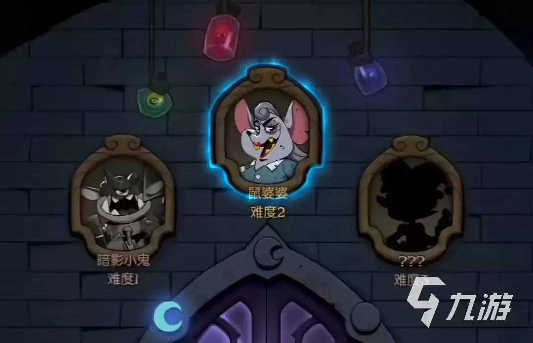 月圆之夜镜中的记忆怎么玩 新模式镜中的记忆实战攻略
