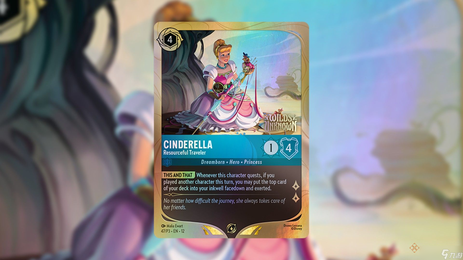 《Disney Lorcana: Wilds Unknown》所有促销卡牌及其获取方法汇总