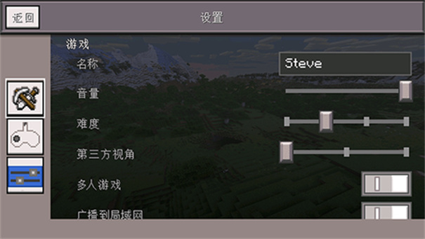 我的世界小余