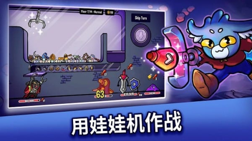 抓抓地牢