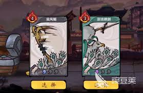 古今2风起蓬莱兑换码有哪些