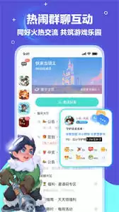 梦游社如何绑定小程序游戏账号