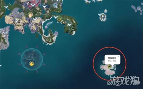 幻兽帕鲁伊西斯指环如何获取 伊西斯指环获取指南