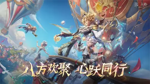 第五人格火灾调查员怎么玩 火灾调查员实用玩法攻略大全