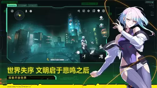 鸣潮云闪之鳞为何叫二哥 鸣潮云闪之鳞被称二哥的原因