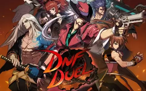 dnf制裁怎么查-制裁查询中心地址介绍