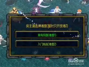聪明开局吧第340关雨霖铃如何找出17个常用字-聪明开局吧第340关雨霖铃找出17个常用字过关方法