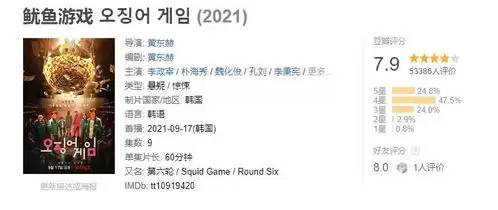 聪明开局吧第353关怎样找出13个常用字-聪明开局吧第353关找出13个常用字的过关方法