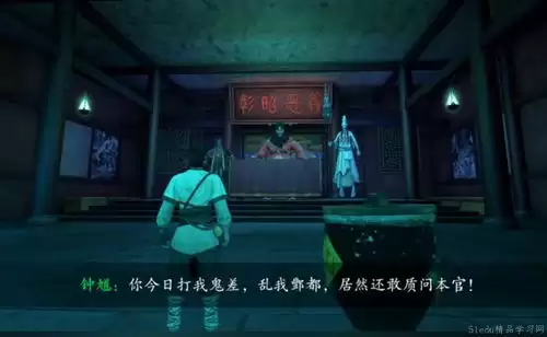 捕盗行纪无尽噩梦6贪财小妖在哪里-捕盗行纪无尽噩梦6贪财小妖位置