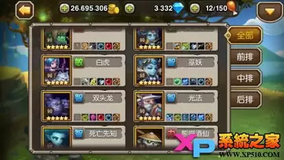 铸兵之王职业觉醒路线玩法攻略-铸兵之王职业觉醒路线怎么玩