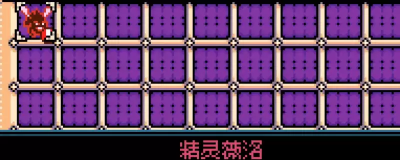 挖掘者米娜 精灵薇洛饰品获得方法介绍