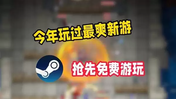 城门血战 全新策略肉鸽塔防游戏试玩
