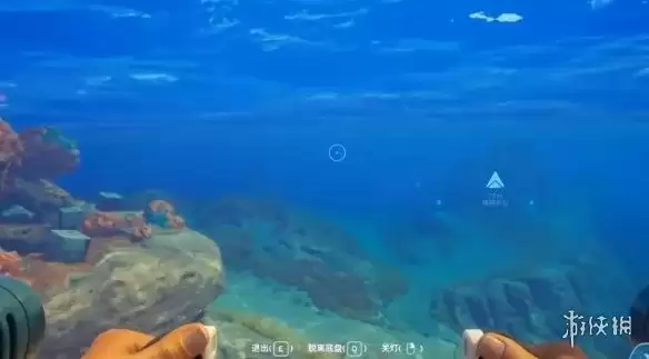 深海迷航2长眼睛的小巨颚蚌彩蛋位置-详细攻略指南