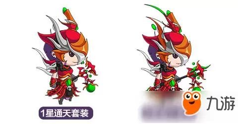 造梦西游4手机版白骨精时装秀 白骨精时装一览