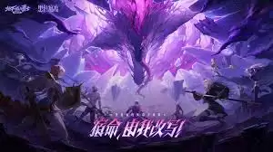 DNF2026春节男神枪手VP改动有哪些