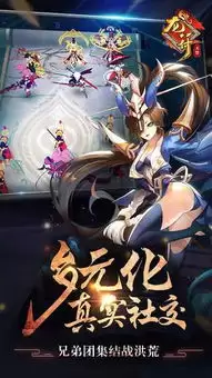 龙符天祭后期最强阵容推荐方法