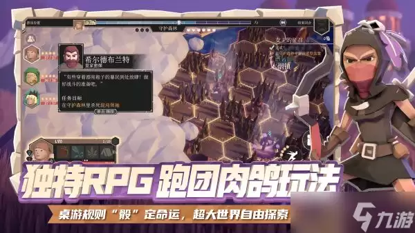 为了吾王全成就达成完整攻略合集
