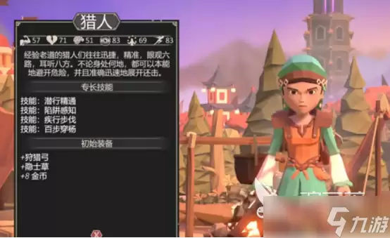 为了吾王必须三个人吗 为了吾王玩法全解析