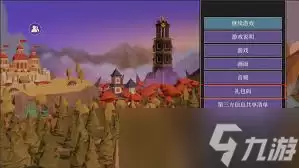 为了吾王皮肤口令码有哪些