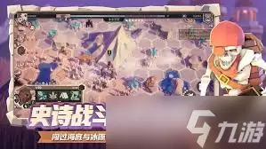 为了吾王常见问题如何解答