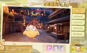 深岩银河卡尔为你骄傲成就如何完成-深岩银河卡尔为你骄傲成就达成方法