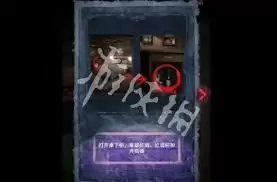 阴山怨序章通关方法-阴山怨序章如何通关