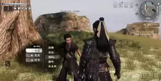 下一站江湖2机关师身份怎样