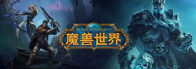 魔兽世界诺森德灭火成就如何完成-诺森德灭火成就完成方法