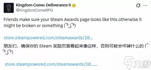 官方“带节奏”！《天国 拯救2》为Steam大奖拉票