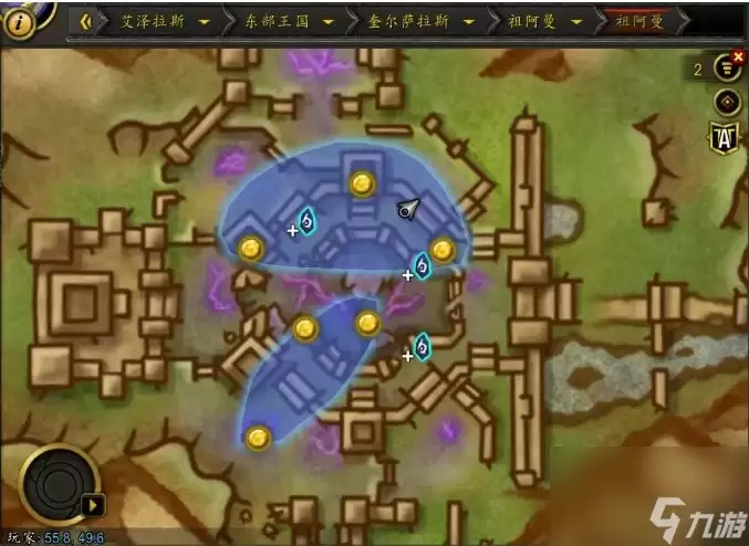 魔兽世界嘟嘟宠物获取方式