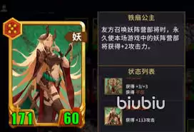 千机阵新手如何玩阵营推荐