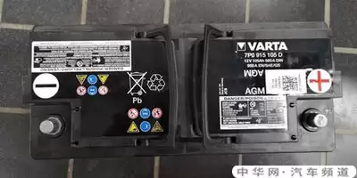 异星探险家蓄电池的作用有哪些
