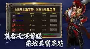 龙城秘境新手怎么玩