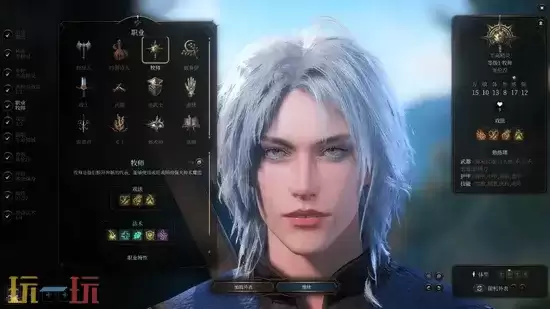 博德之门3MOD管理器-博德之门3热门功能优化及角色美化MOD整合包分享