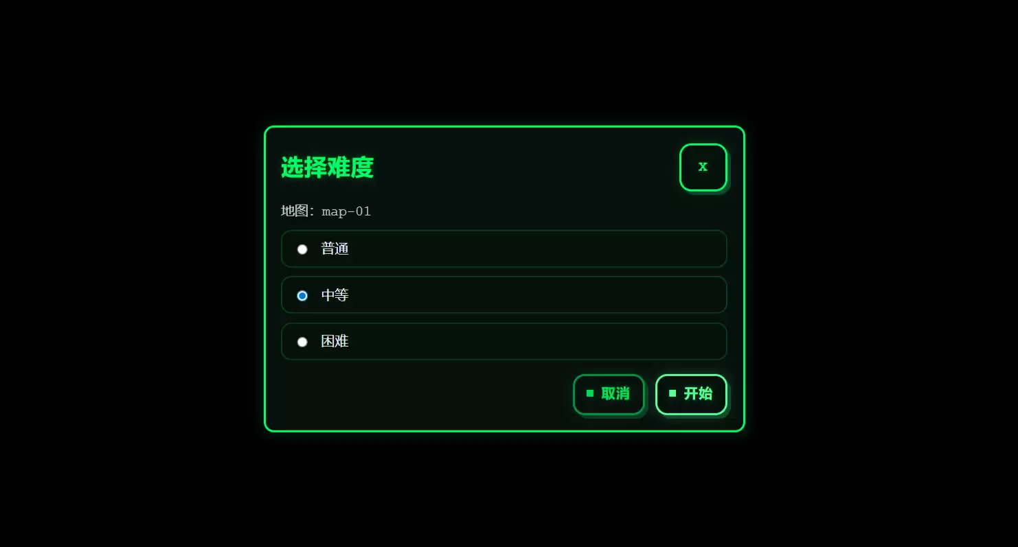 神铸之境好玩吗 神铸之境玩法介绍